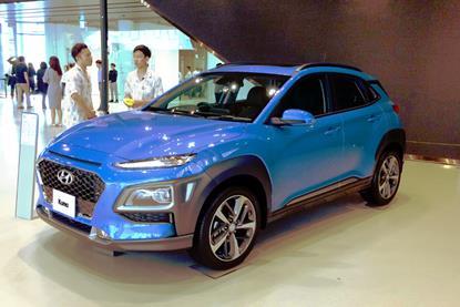 Hyundai Kona Front 3 4 Blue Web