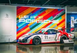 Porsche Petersen Museum banner shot-2